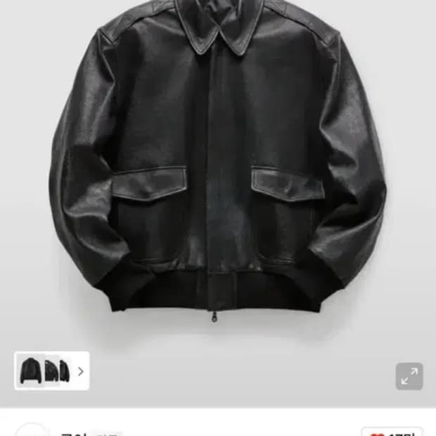 쿠어 A2 고트스킨 블랙 xl