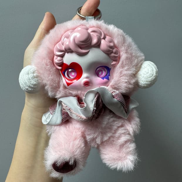 팝마트 스컬판다 