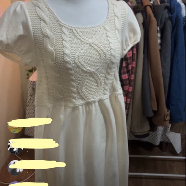 마루빈티지 아이보리 버터 니트원피스