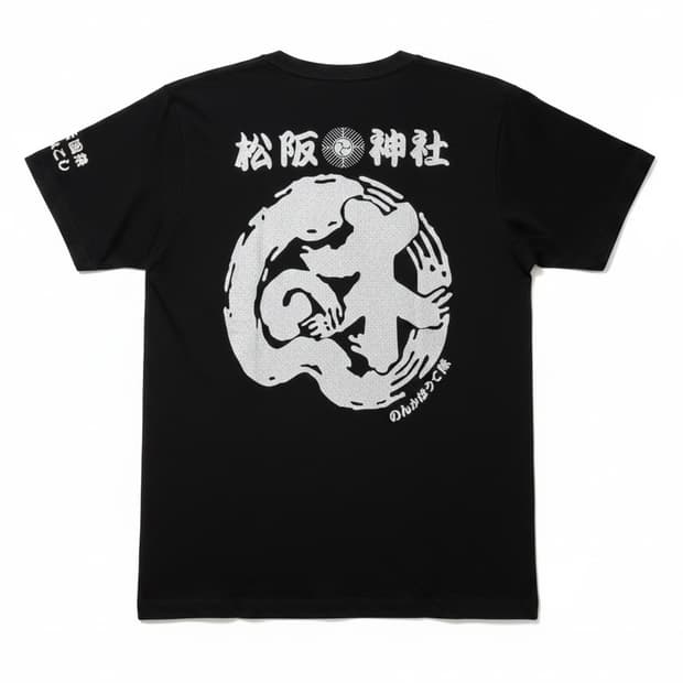 Glitter Printing Goods Half Sleeve