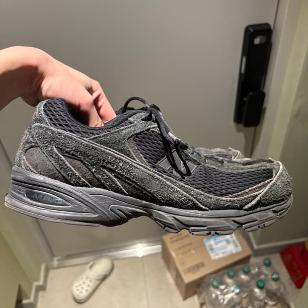 뉴발란스 엑슬림 509 블랙 캐슬 그레이