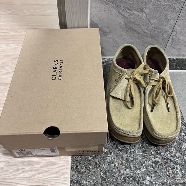 왈라비 메이플 255