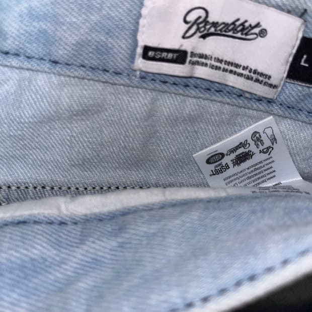 BS rabbit Baggy Jorts