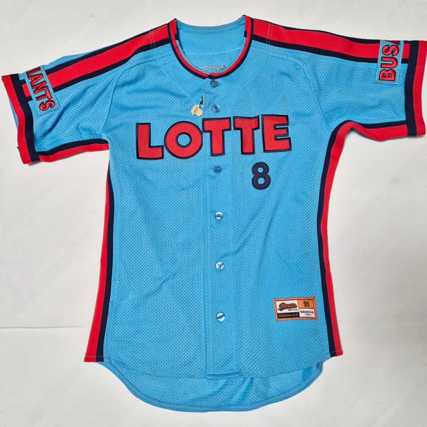 롯데 자이언츠 올드 원정 전준우 유니폼 팝니다 