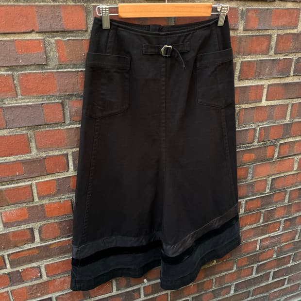 Tricot comme des garcons skirt