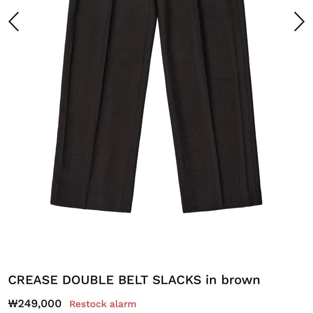 [M->L교환]STU 크리즈 더블 벨트 슬랙스 브라운 M