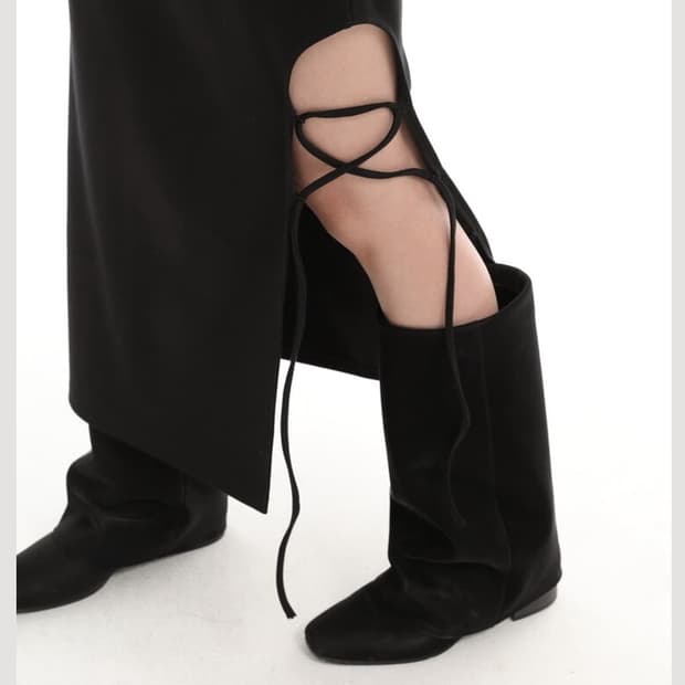 Wsc archive round slit skirt