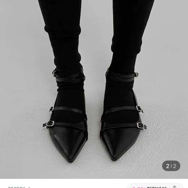 블랙업 스트랩 스틸레토 힐