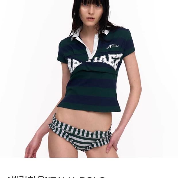 2000아카이브 이탈리아 폴로티