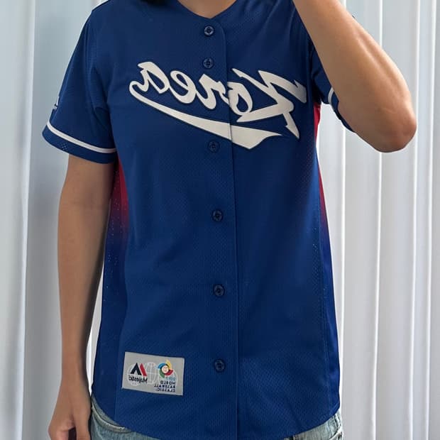 [S]마제스틱 대한민국 WBC 2017년 국가대표 유니폼
