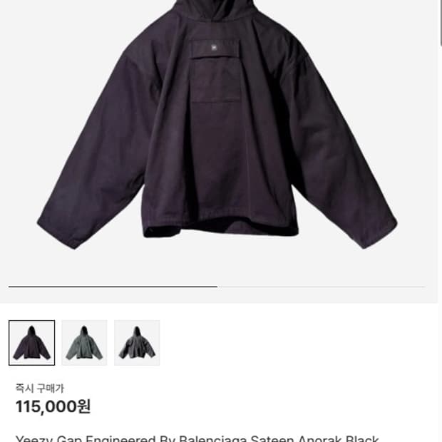 이지갭 사틴 아노락 M