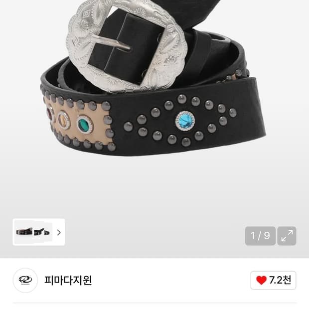 상품 이미지