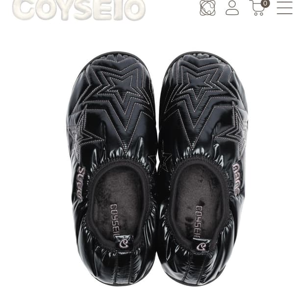 코이세이오 수부 스브 0 새상품