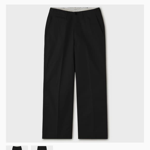 [새상품] 피그벨 오피서 와이드 치노 블랙 32