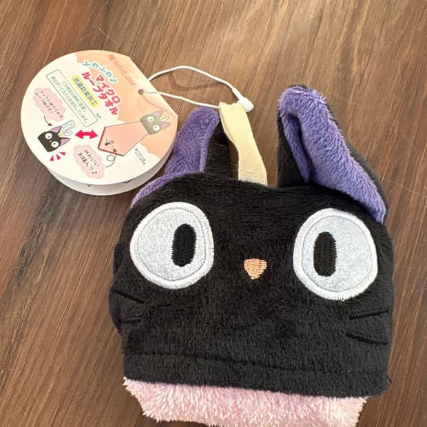 지브리 지지 핸드타올