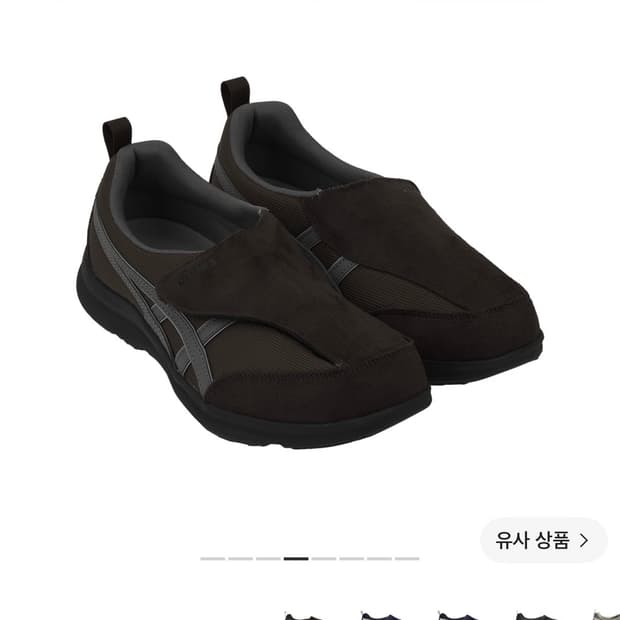 아식스 라이프워커 커피 3e 245