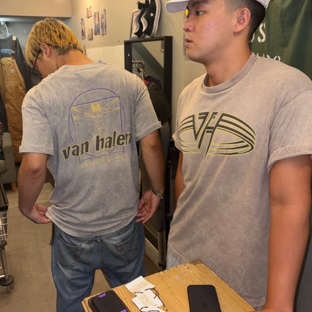 90’s Van Halen Balance tour single T
