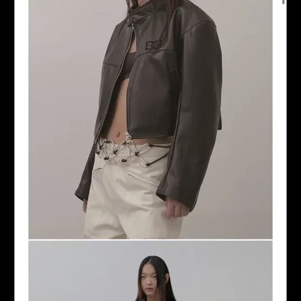 세이스라
