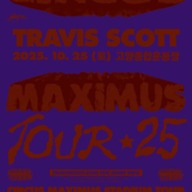 Travis Scott MAXIMUS in Korea Photoframe