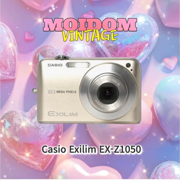 작례⭕️ 카시오 엑슬림 Casio Exilim EX-Z1050 골드 디카