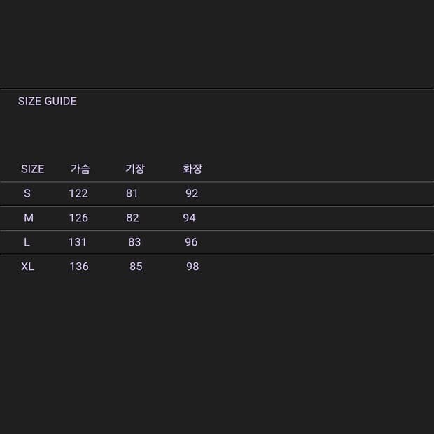 도큐먼트 디폴트 파카 판매합니다