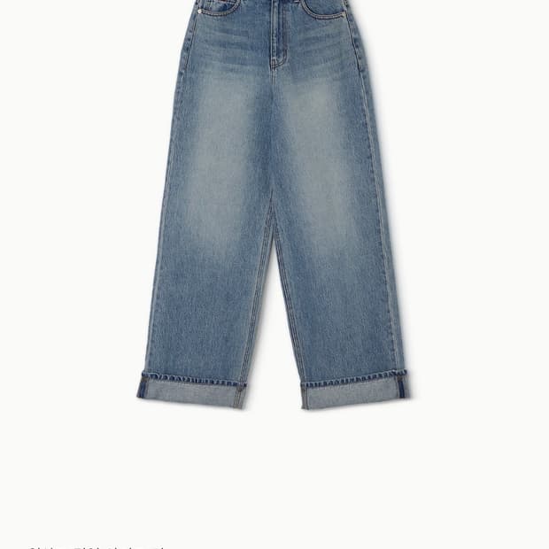 아비에무아 턴업 워시드 데님 팬츠