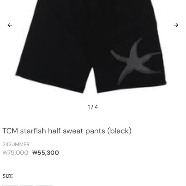 더콜디스모먼트 반바지 s TCM starfish half pants