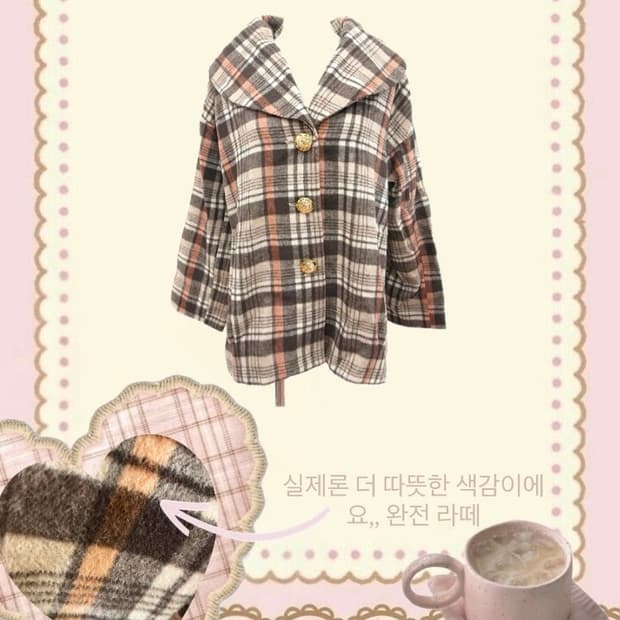 고전 리즈리사 Lizlisa 딸기초코 체크 코트