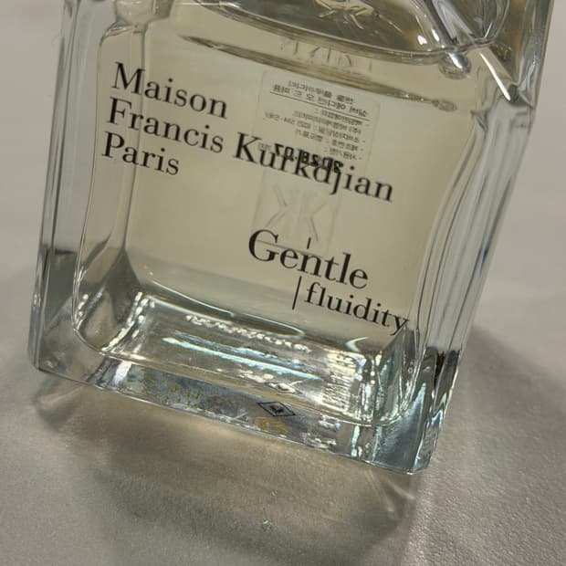 국문 정품 메종프란시스커정 젠틀플루이디티 실버 70ml