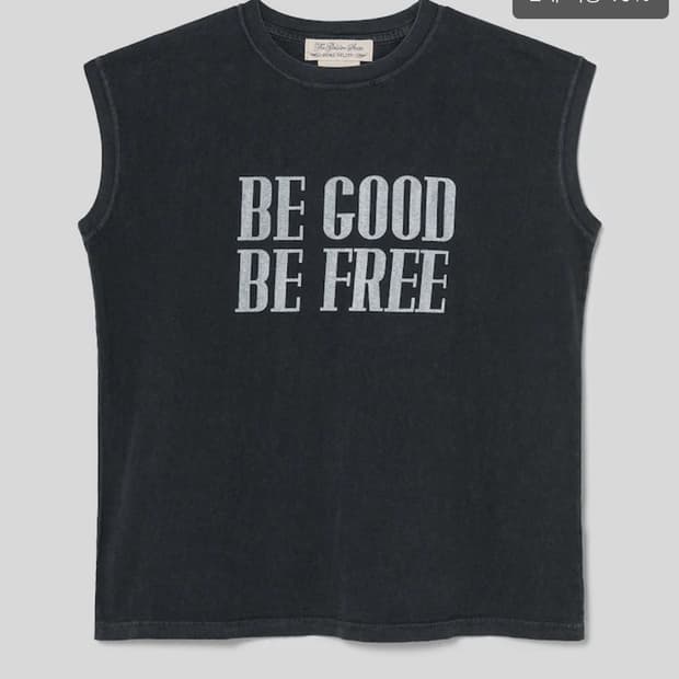 레미릴리프 슬리브리스