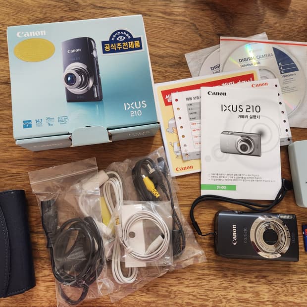 캐논 익서스 210 판매