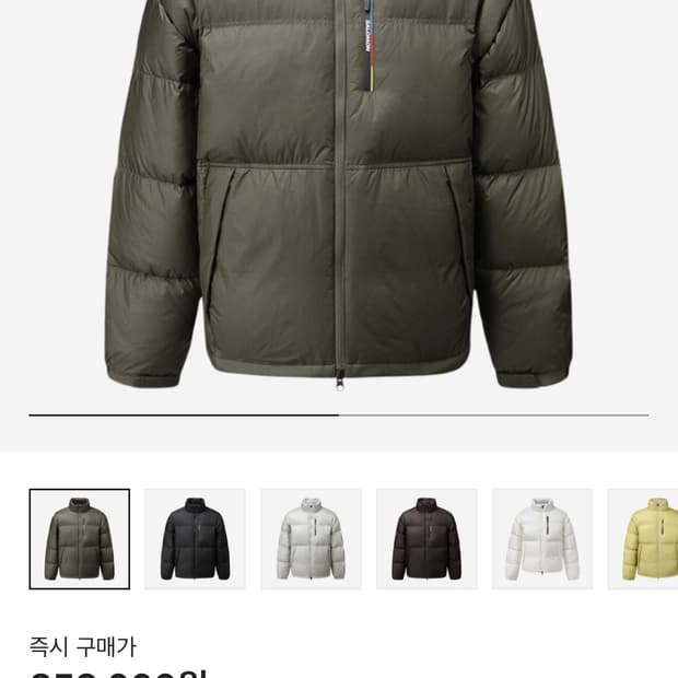 살로몬 컨투어 다운 자켓 카키 size M(상태 매우 좋음)