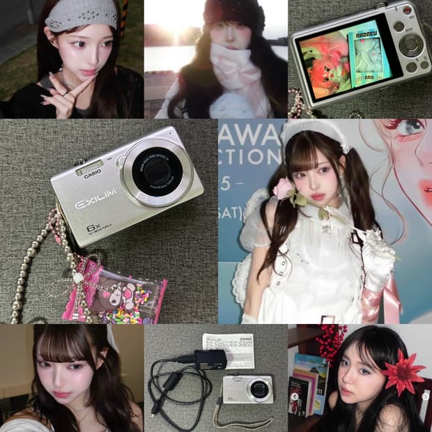 희귀 일본 인플루언서 디카 🩶 카시오 엑슬림 Z900 실버 정품 충전기