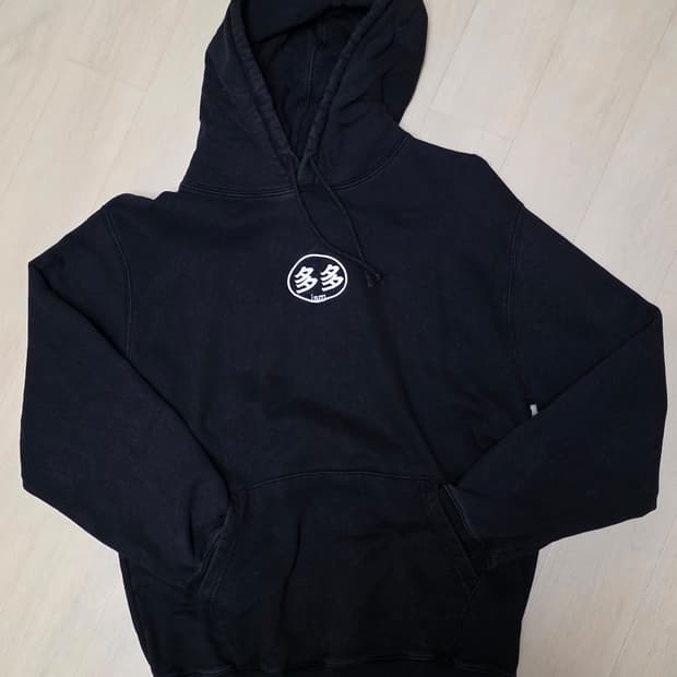 다다이즘 후드티 초판 블랙 1사이즈 판매