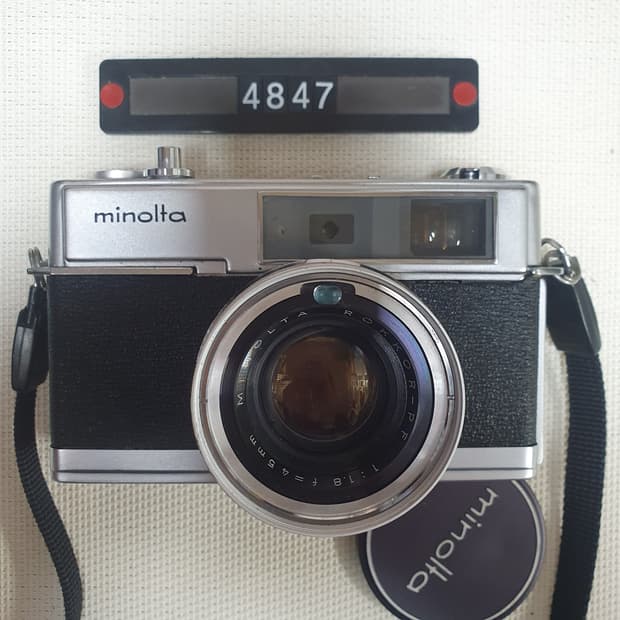 미놀타 하이매틱 7 필름카메라