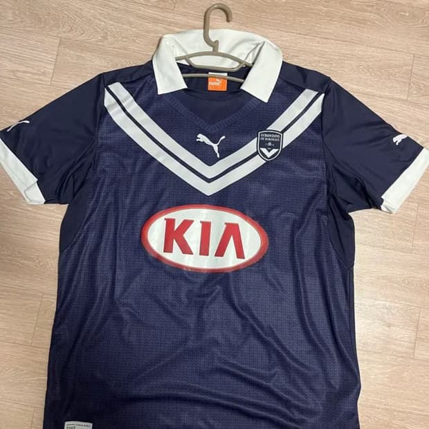 보르도 트라오레 유니폼