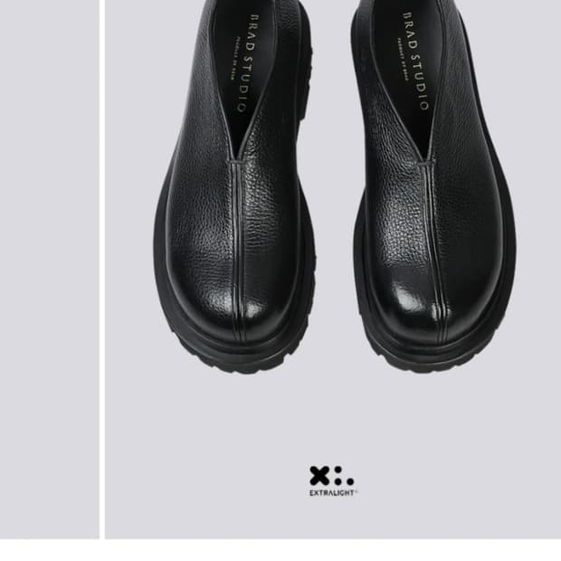 브래드 스튜디오 엔조 청크 슈렁큰 블랙 270 (275)