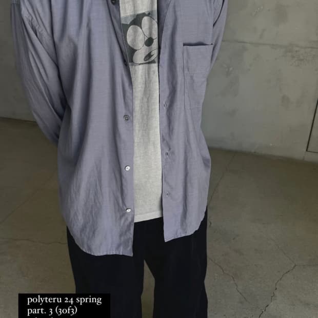 폴리테루 텐코 미드블루그레이