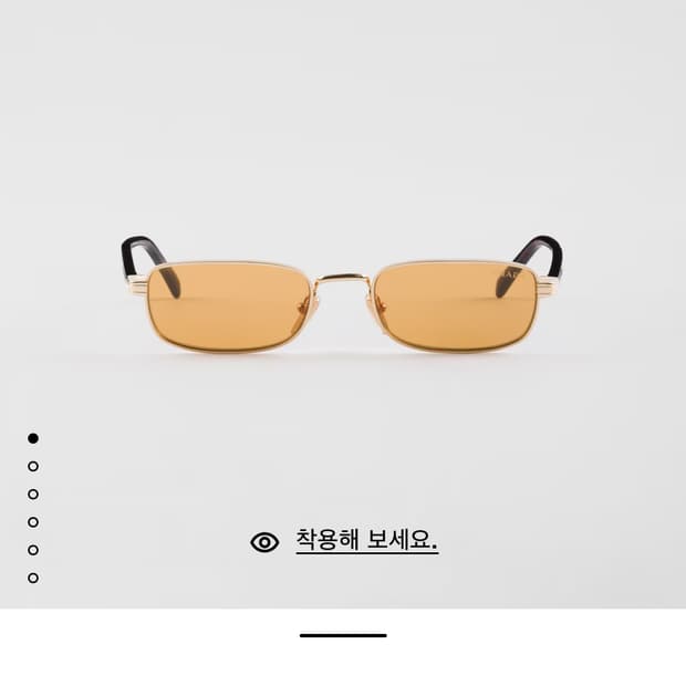 프라다 선글라스
