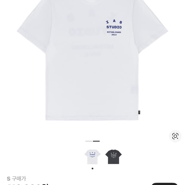 아이앱 스튜디오 26 아이앱 티셔츠 화이트 네이비