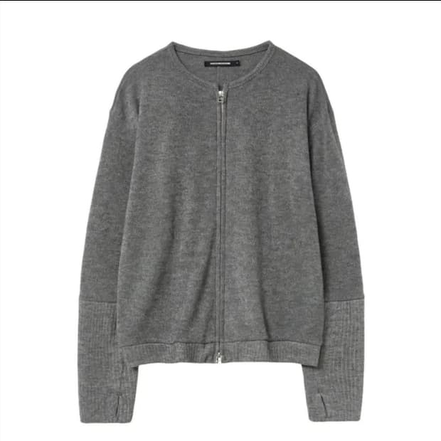 해칭룸 레이어 가디건