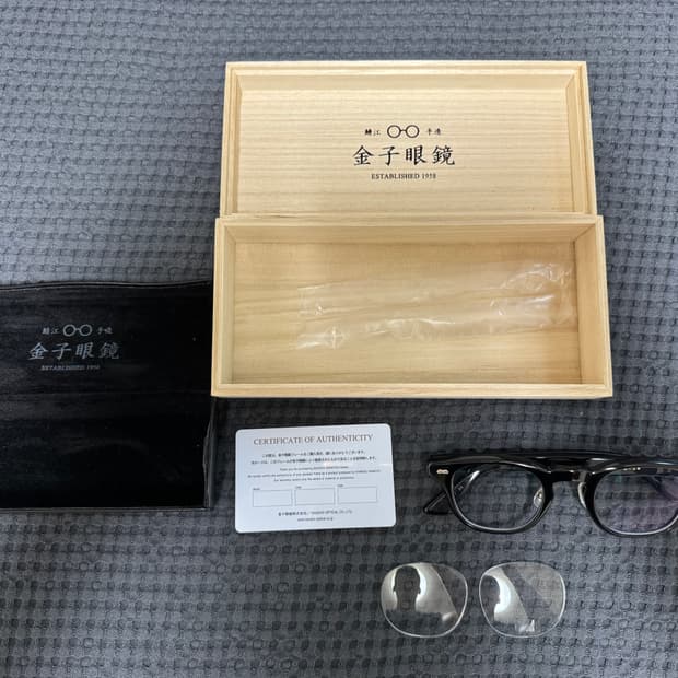 [os] 금자안경 kc87 bk