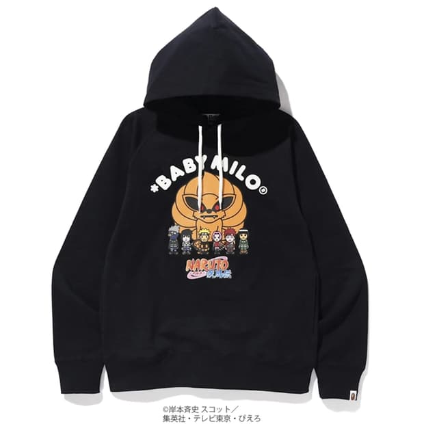 베이프 나루토 시리즈 다 삽니다