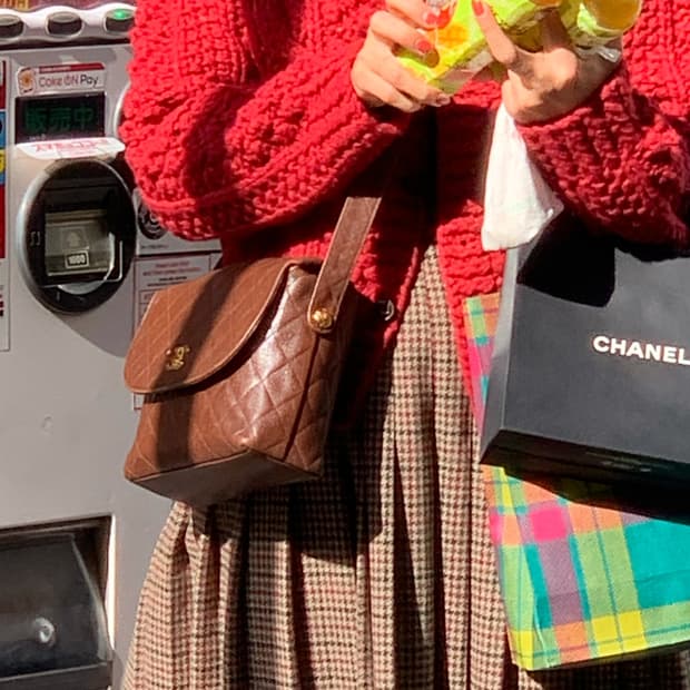 샤넬 빈티지 크로스 가방