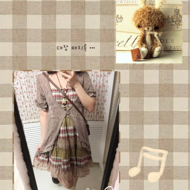 빈티지 엑시즈팜 바선생핏 가디건