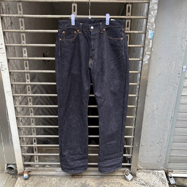 [33] 모모타로진 데님바지 미수선