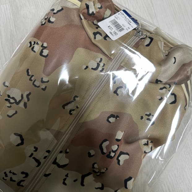 [4] 캐피탈 초코칩 카모패턴 져지