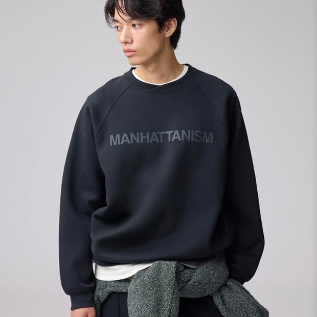 gu x 엔지니어드 가먼츠 셋업 네이비