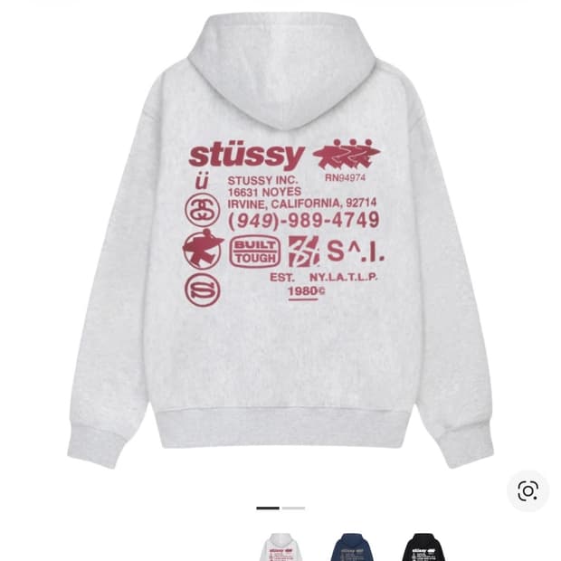 스투시 dna 후드집업