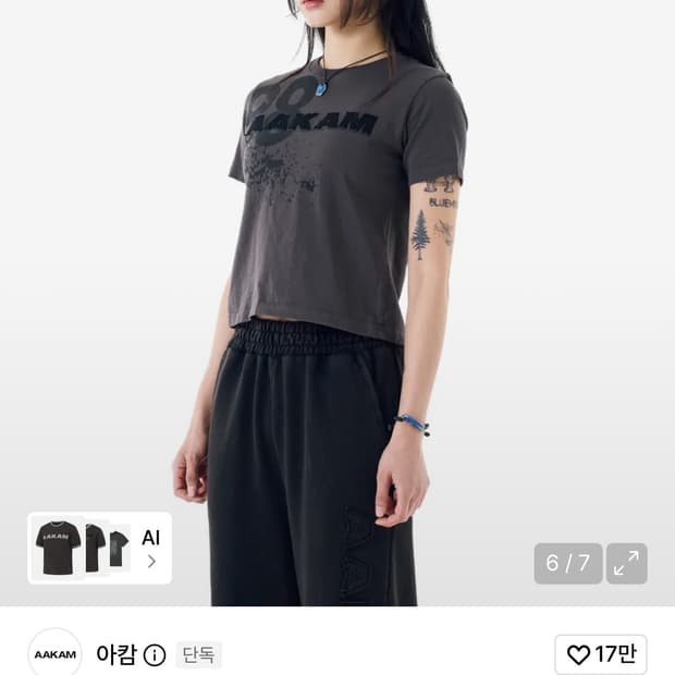 98 Printed Half Top (Dark Gray)1